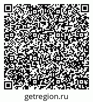 79263730160