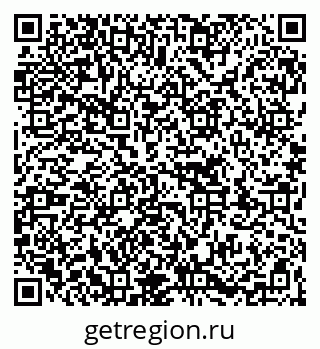 79263730170