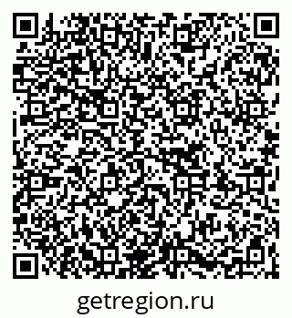 79263730172