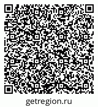 79263730174