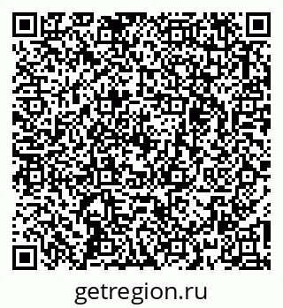79263730185