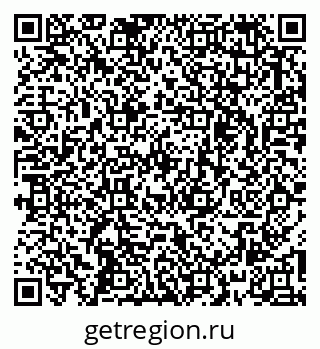 79263730188