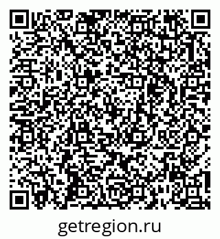 79263730192