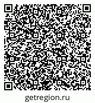 79263730194