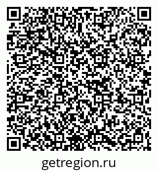 79263730196