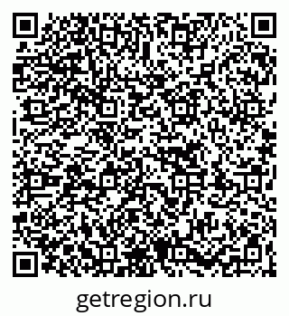 79263730237