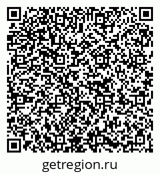 79263730265