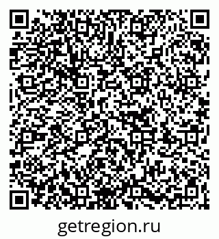 79263730625