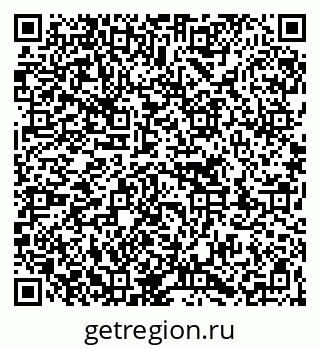 79263730684
