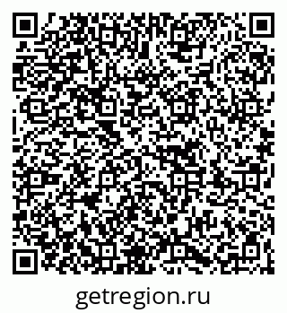 79263730685