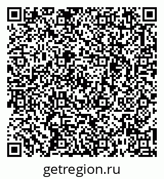 79263730696