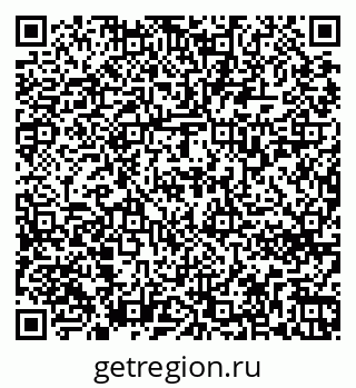 79263730697