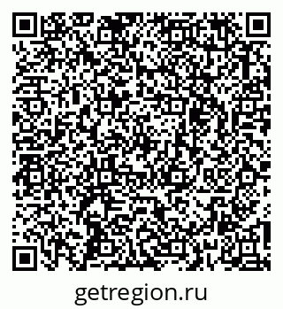 79263730700