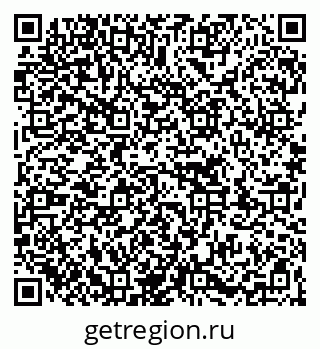 79263730703