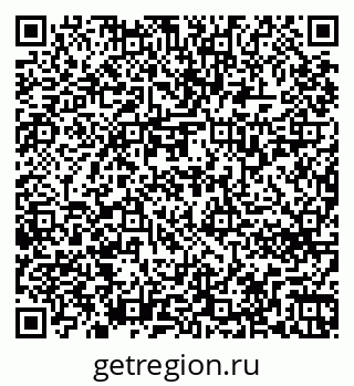 79263730740