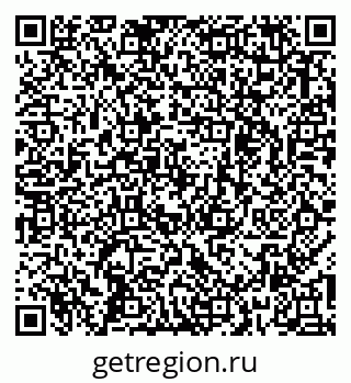 79263730800