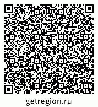 79263730865
