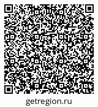 79263730870