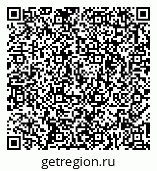 79263730874