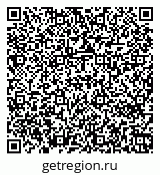 79263730937