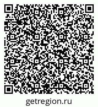 79263730999