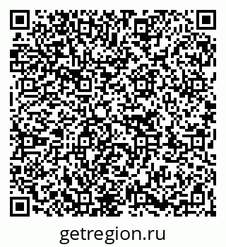 79263731172
