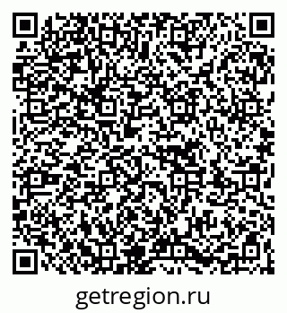 79263731173