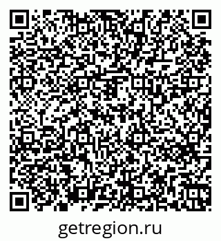 79263731174