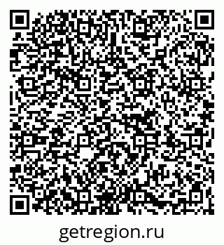 79263731245