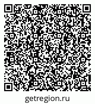 79263731370