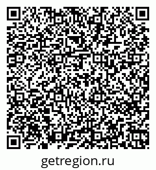 79263731387