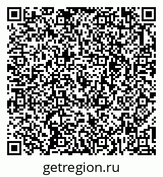 79263731433