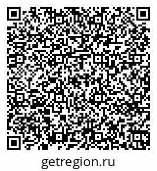 79263731472