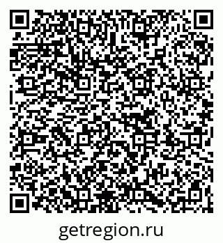 79263731484