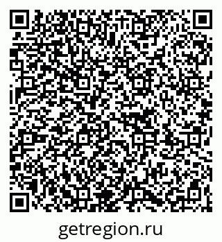 79263731490
