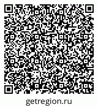 79263731538