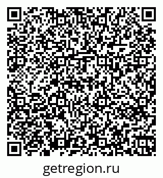 79263731849