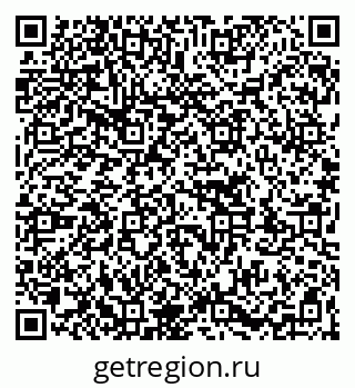 79263731900
