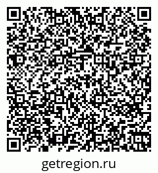 79263731920