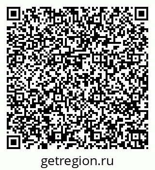 79263731934