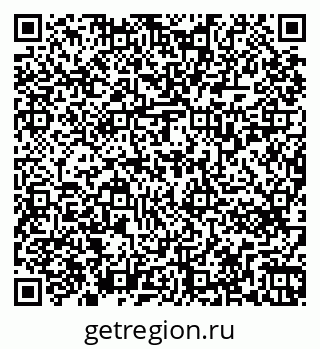 79263731945