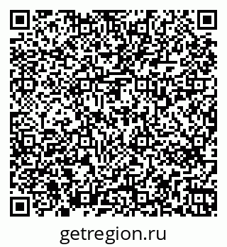 79263731973
