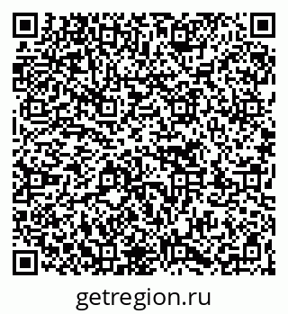 79263731984