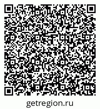 79263732001