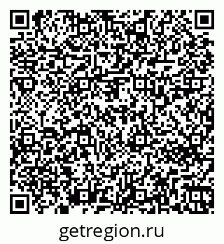 79263732010