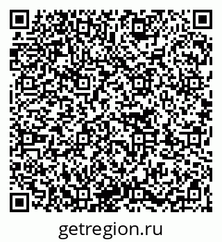 79263732013