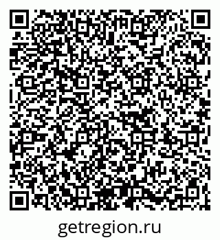 79263732014