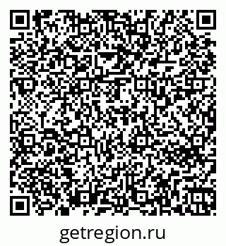 79263732018