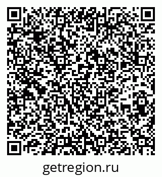 79263732019