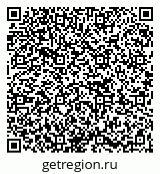 79263732020
